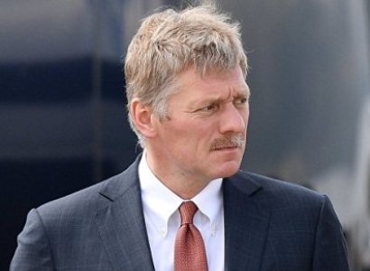 Песков прокомментировал слова Трампа о том, что Путин для него соперник