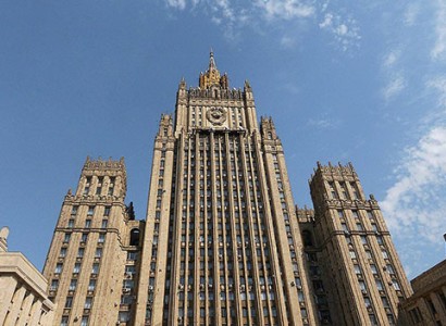 МИД РФ выразил протест послу Греции в связи с высылкой российских дипломатов