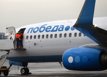 Молния попала в самолет авиакомпании «Победа»