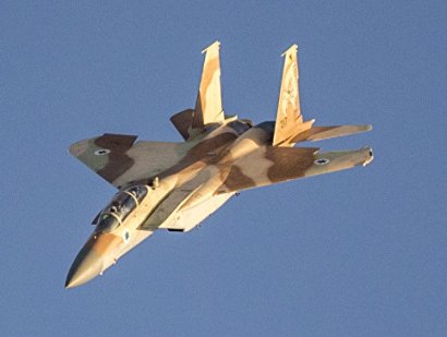 ВВС Израиля атаковали объекты ХАМАС на юге сектора Газа