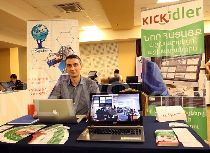 Kickidler: Программа-шпион для директора