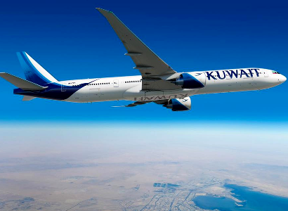 Kuwait Airways suspends flights to Najaf airport for security reasons