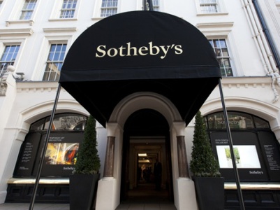 Sotheby's–ն պատմության մեջ առաջին անգամ կանցկացնի միայն ոսկուց պատրաստված իրերի աճուրդ