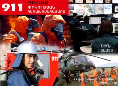 Նախորդ շաբաթ գրանցվել է 417 արտակարգ պատահար, այդ թվում 382 հրդեհ, 52 ավտովթար. զոհվել է 6 մարդ