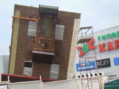 В Белгороде построили перевернутый дом