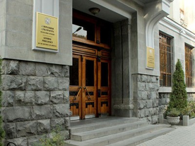 Մեծավանի համայնքապետը հատուցել է պետությանը պատճառած 7.217.000 դրամի վնասը. Դատախազություն