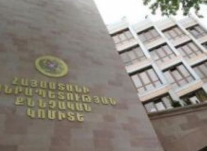 Возбуждено уголовное дело по факту обрушения здания «Государственной Службы пробации» Минюста Армении