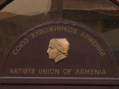 Председатель: Союз художников Армении не замешан в коррупционных скандалах