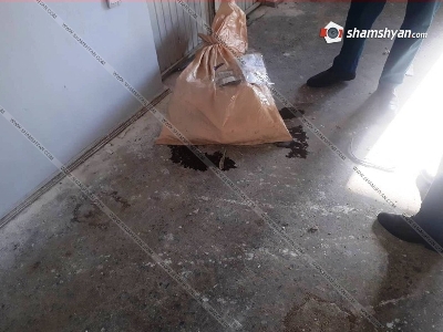 Ուկրաինայից Երեւան ուղարկված ծանրոցում հայտնաբերվել է կասկածելի նյութ. ոստիկանությունը որոնում է հասցեատիրոջը
