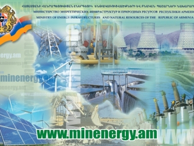 Հանքարդյունաբերության ոլորտում ցանկացած շեղում հանգեցնում է բյուջետային մուտքերի նվազեցման. Հանդիպում նախարարի հետ