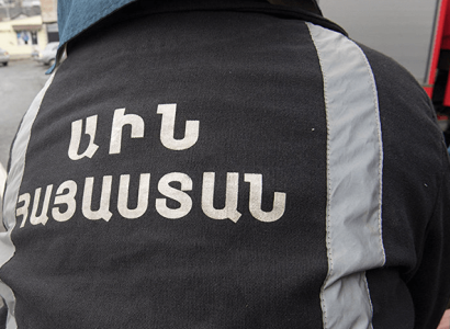 Քարաթափում Երեւան-Իջեւան ավտոճանապարհին