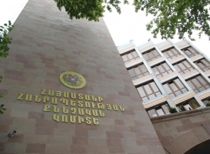 Ավազակային հարձակմամբ «Կոնվերս բանկի» մասնաճյուղից խոշոր չափերով հափշտակության գործով մեղադրանք է առաջարվել