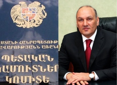 Քաղաքացին դիմում է ներկայացրել «Գոլդեն Ֆիլդ» ՍՊԸ-ի նկատմամբ Գագիկ Խաչատրյանի կողմից հետապնդումների վերաբերյալ. ՊԵԿ