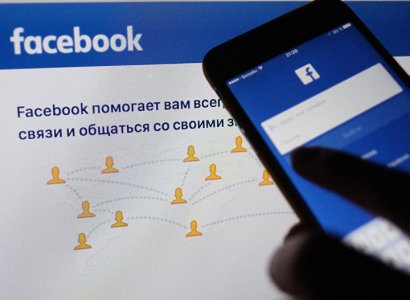 В социальной сети Facebook произошел масштабный сбой