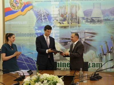 Ստորագրվել է «Մասրիկ-1» արեւային ֆոտովոլտային էլեկտրակայանի կառուցման համաձայանգիրը