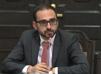 Փոխվարչապետի գրասենյակի հայտարարությունը՝ «Արմենիան Քափր Փրոգրամի» կողմից պղնձաձուլարանի կառուցման ծրագրի վերաբերյալ