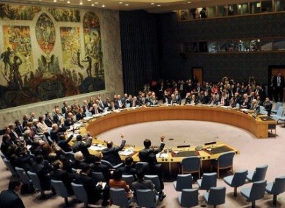 Госсекретарь США и глава МИД Южной Кореи проинформируют СБ ООН о саммите Трампа и Ким Чен Ына