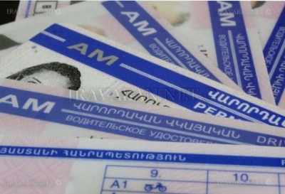 «Փաստ». Վարորդական վկայական «գնելու» թեման փակվե՞ց