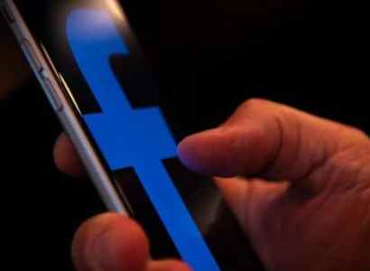 Facebook расследует Crimson Hexagon