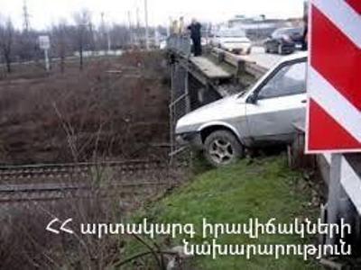 Ախթալայի ճոպանուղու մոտ դեպի ձորը կախված մեքենայից փրկարարներն անվտանգ դուրս են բերել վարորդին