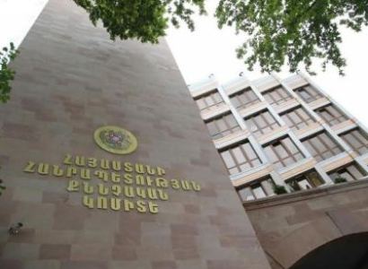 Ազատության մեջ գտնվող մեղադրյալը՝ բազմազավակ մայր, նորից խարդախություն է արել. ՔԿ
