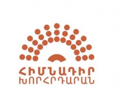 Հիմնադիր Խորհրդարանն ու Սասնա Ծռերը կստեղծեն կուսակցություն