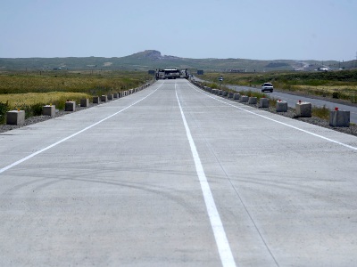 ՀՅԴ հայտարարությունը՝ Հյուսիս-հարավ ճանապարհային միջանցքի ներդրումային ծրագրի» թափանցիկության ապահովման մասին