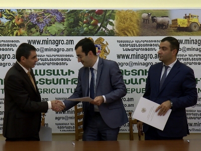 Մեկնարկում է ագրոպարենային ոլորտի սարքավորումների լիզինգի ծրագիրը