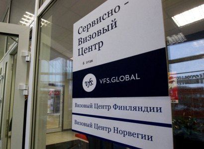 Ռուսաստանում բոլոր վիզային կենտրոնների փակման հնարավորության մասին են հայտնել