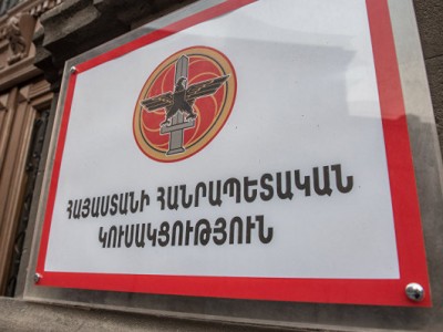 Ռոբերտ Քոչարյանի մեղադրանքը թողնում է բացառապես քաղաքական հետապնդման տպավորություն. ՀՀԿ