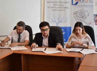 Հայկական տուրիստական ընկերությունները ներկայանալու են Ճապոնիայում կայանալիք ցուցահանդեսին (ֆոտո)