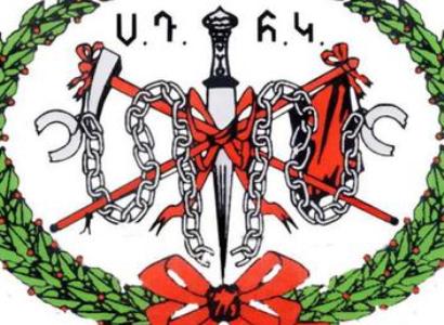 ՀՀԿ-ի եւ ՀՅԴ-ի հայտարարությունները խիստ մտահոգիչ են. ՍԴՀԿ-ն՝ Ռոբերտ Քոչարյանի մասին