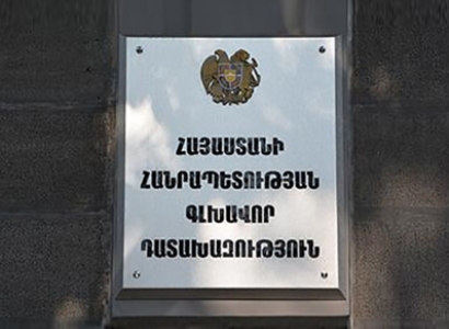 Առերեւույթ չարաշահումների դեպքեր սոցծառայության Վանաձորի եւ Սպիտակի տարածքային բաժիններում. հարուցվել են քրգործեր