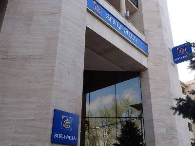 Բնակարան գնելը դարձել է ավելի մատչելի. Յունիբանկը նվազեցրել է հիփոթեքի տոկոսադրույքները