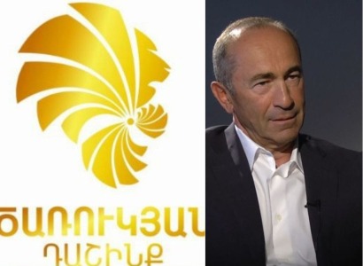«Ծառուկյան» խմբակցությունից կմիանա՞ն Քոչարյանի պաշտպանության ստորագրահավաքին