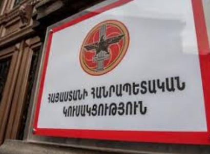 Ովքեր են ստորագրել Քոչարյանի խափանման միջոցը փոխելու համար. ՀՀԿ-ն հրապարակեց ցուցակը