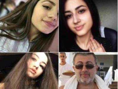 Родственники сестер Хачатурян унесли документы: стали известны подробности скандального дела