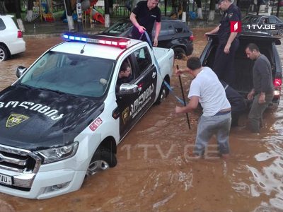 Georgian residents struggle with consequences of flood