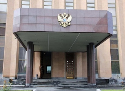 ARF representatives discuss issues of Armenian-Russian strategic relations with Russian Ambassador