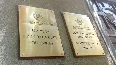 ՄԻՊ ներկայացուցիչները ՔԿՀ-ում առանձնազրույց են ունեցել Շանթ Հարությունյանի հետ