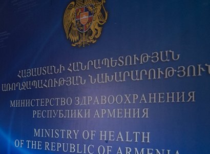 Ինչո՞ւ էր քաղաքացին սպառնում պայթեցնել կառավարության 3-րդ մասնաշենքը. ԱՆ պարզաբանումը