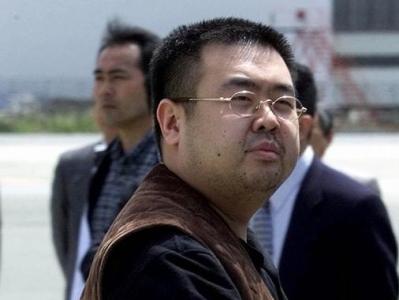 Верховный суд Малайзии не оправдал обвиняемых в убийстве брата Ким Чен Ына