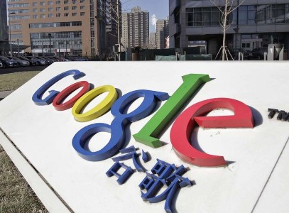 Сотрудники Google протестуют против запуска цензурируемой версии поисковика для Китая