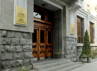 Դատախազությունը ստացել է Քոչարյանին ազատ արձակելու՝ Վերաքննիչի որոշումը. պատրաստվում է բողոք ներկայացնել Վճռաբեկ