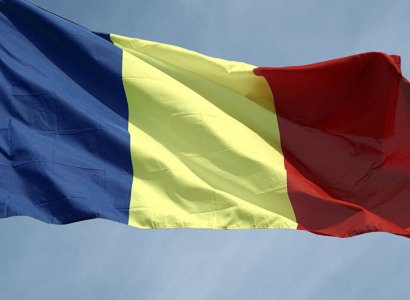 Премьер-министр Румынии оправдала применение силы со стороны полиции в ходе протестов