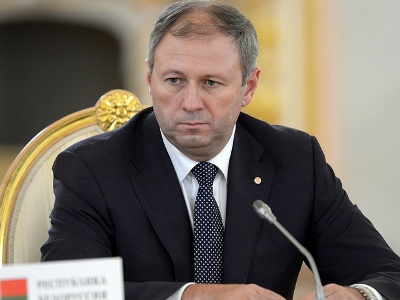 Belarus has new PM