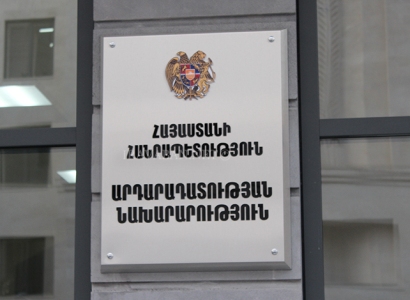 Նոր օրինագիծ. Ընտրակաշառք վերցնողը եւս կարող է ազատազրկվել