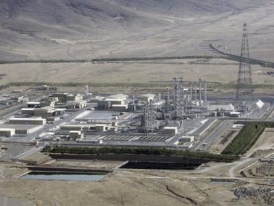 UK undertakes US commitment to reconfigure nuclear reactor in Arak