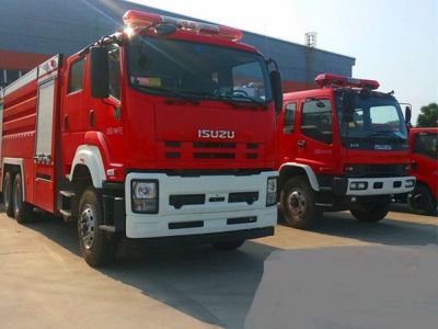 Япония передаст Армении 40 пожарных машин