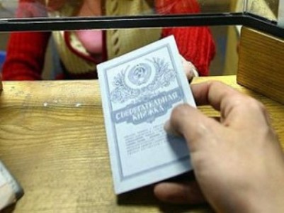 Разъяснение министра: Как будет организована выплата компенсаций по вкладам в Сбербанке СССР для граждан Армении?